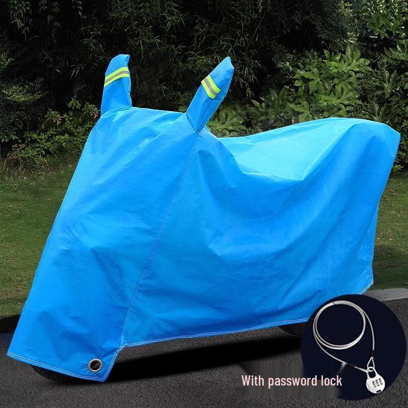 Shixun Electric Vehicle Sun & Rain Cover