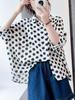 1116 Sommer Neu Damen Revers Japanischer Polka-Dot Top Cardigan Lässiger Literarischer Stil Ins Kurze Ärmel