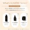 FEMMUE Lumiere Concentrate Cream Pore Care Vitamin C Derivative 45g Genuine Japanese Product [Moisturizing Cream]