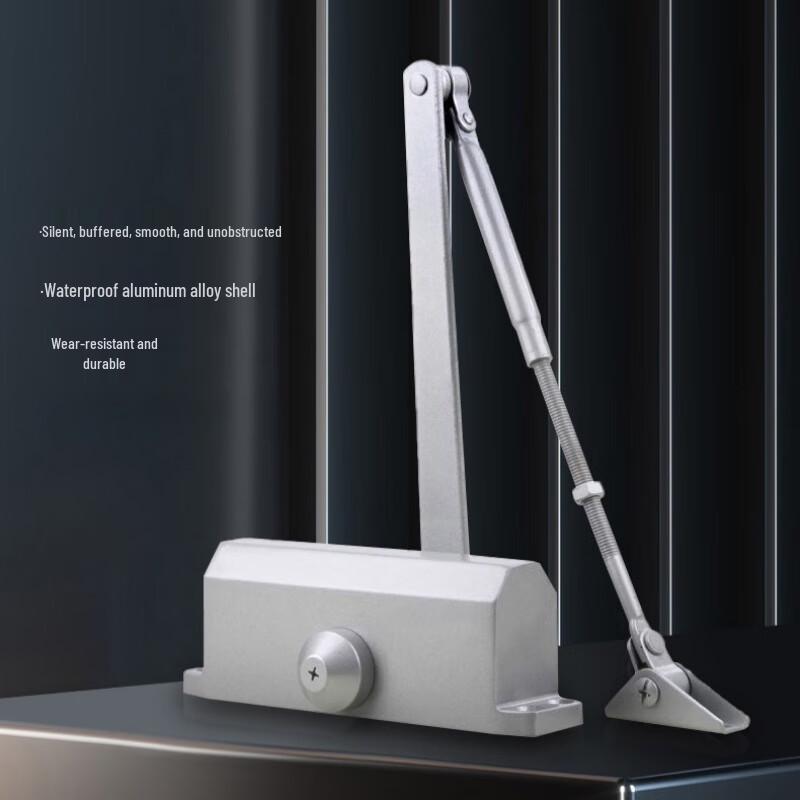 Jing Mian Fire Door Closer