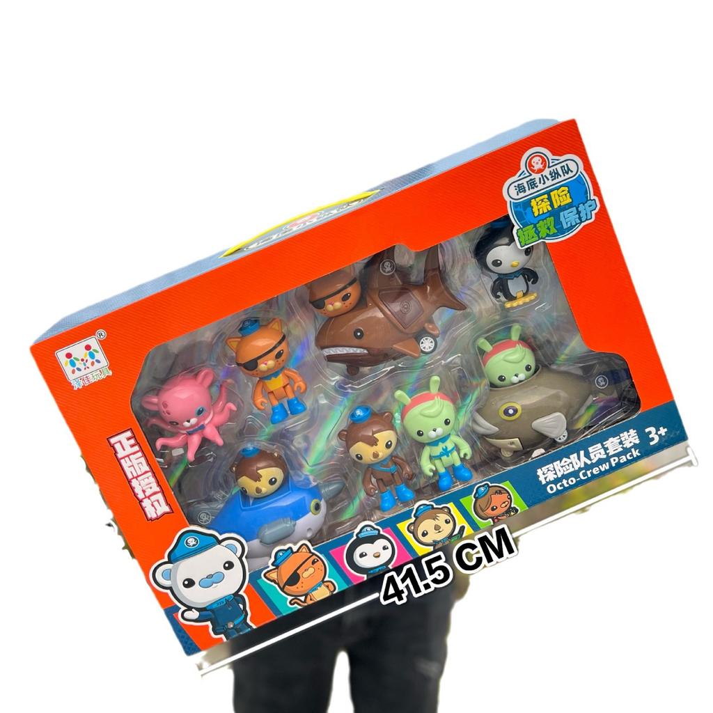 Undersea Column Children'S Enlightenment Toy Captain Buck Croak Doll Set Institutional Gifts