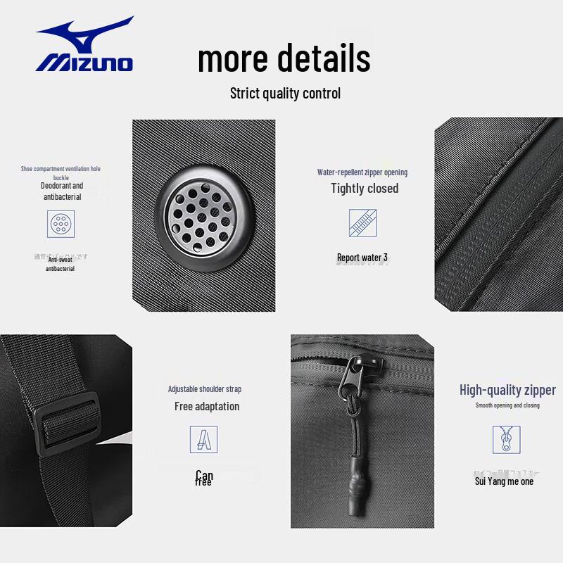 MIZUNO C004 Unisex Large Capacity Sports Travel Bag