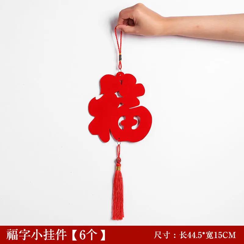 6pcs Happiness Tassels Ornaments Hanging Spring Festival Vintage Red Design Chinese Character Car Decoration Home Popular 2024