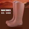 High-top Rain Shoes Women's New Trendy Waterproof Shoes Fashionable Outer Wear Non-slip and Wear-resistant Thickened Rain Boots Rubber Shoes