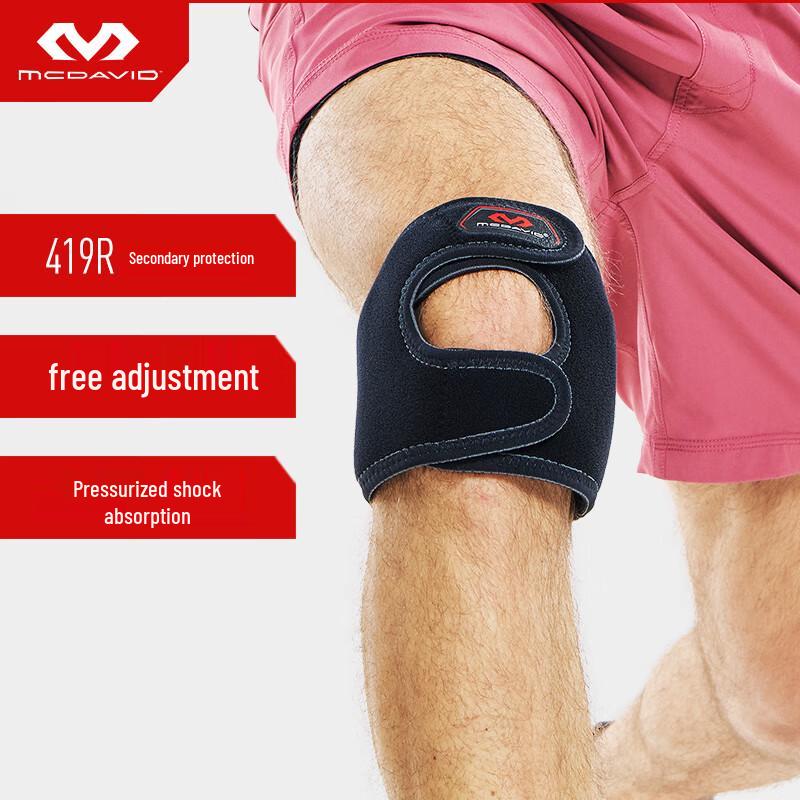McDavid Adjustable Knee Brace 419 L/XL (Knee 36.8-44.5cm)