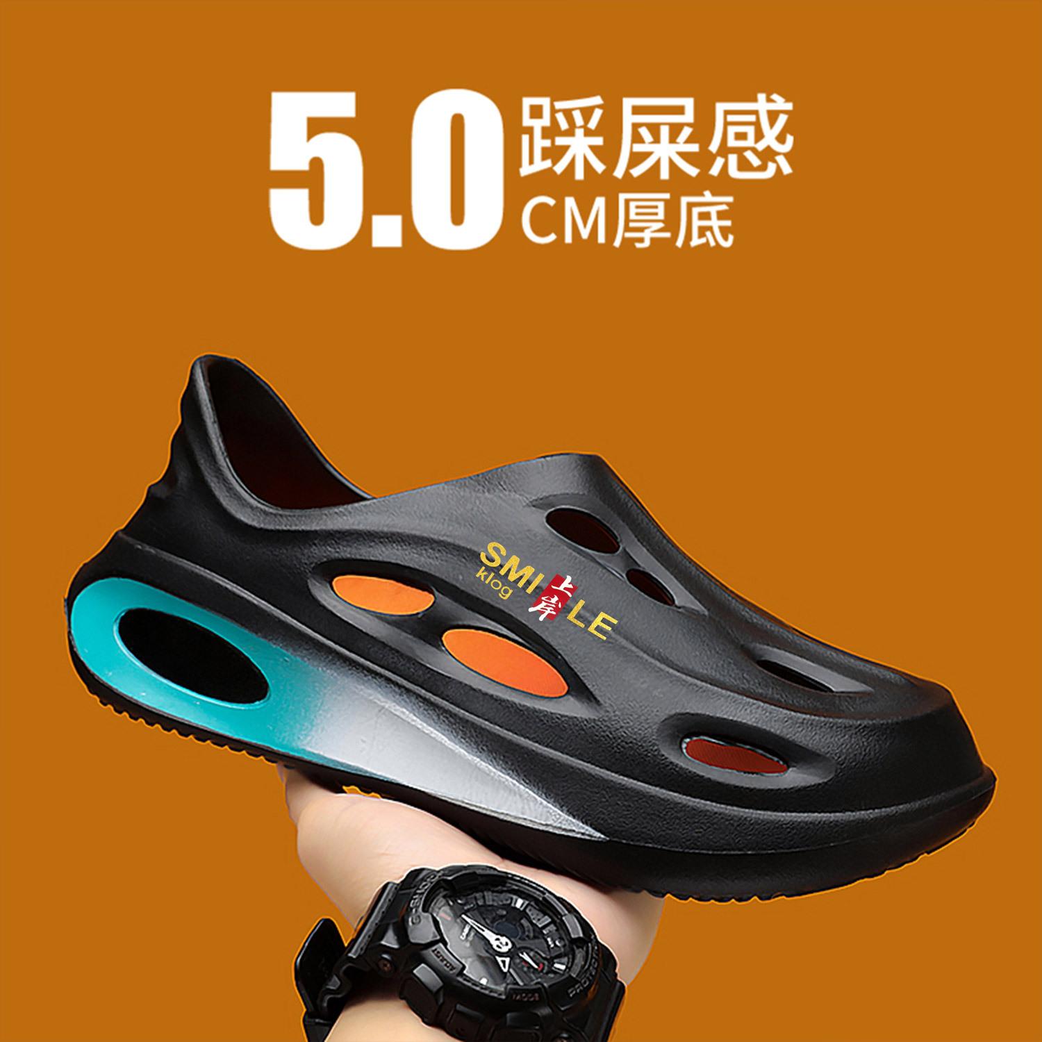 

Men s coconut hole shoes summer wear non-slip stepping on shit feeling thick-soled all-inclusive slippers outdoor driving beach sandals 38 чёрный