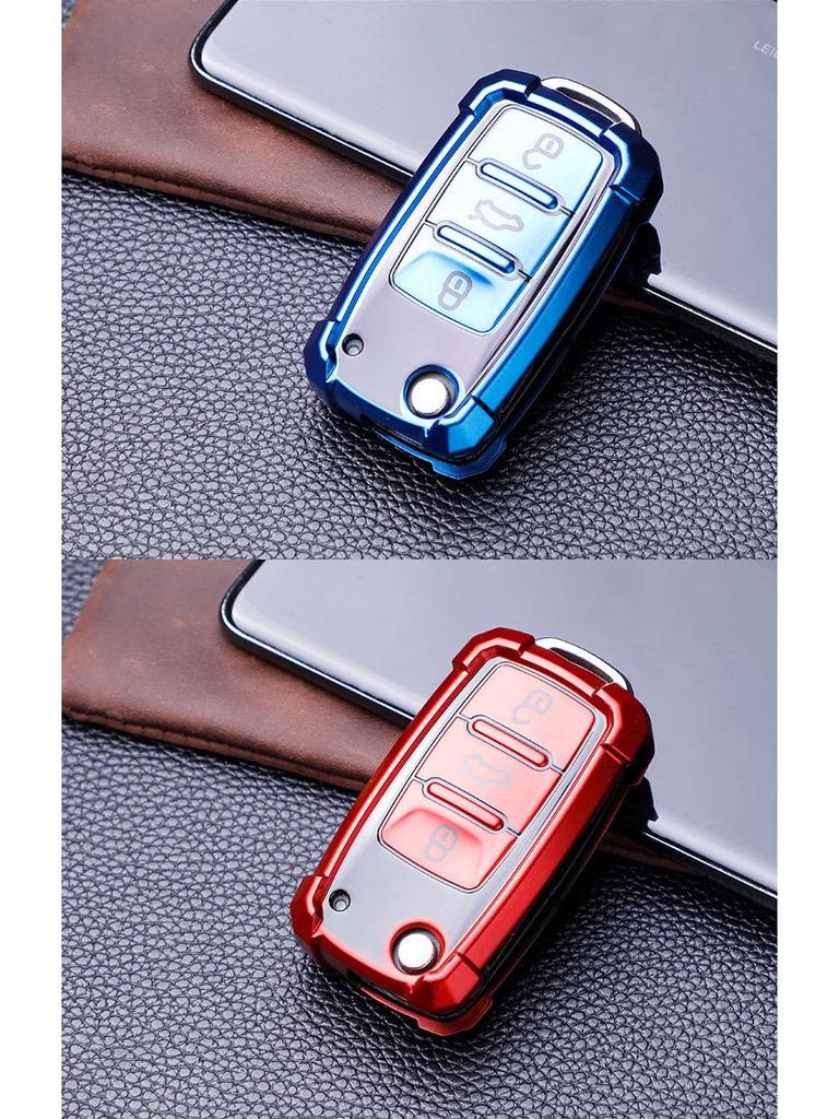 Volkswagen Key Fob Cover: Fits Lavida, Bora, POLO, Jetta, Santana, Sagitar, Tiguan - Mecha Style Key Shell with Buckle.