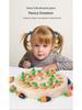 Children's Educational Carrot Mushroom Memory Chess Game: Enhances Focus & Parent-Child Interaction