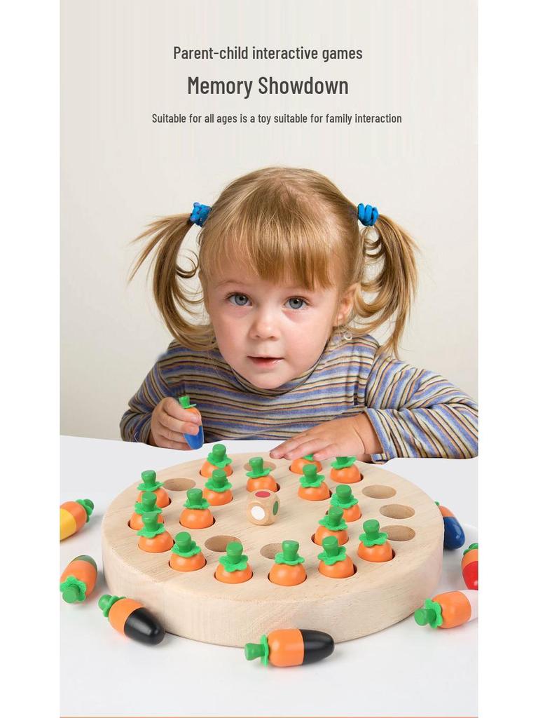 Children's Educational Carrot Mushroom Memory Chess Game: Enhances Focus & Parent-Child Interaction