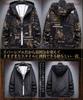 Reversible Zip Up Town Use x Korean Outdoor Active Outdoor Inside and Mountain Large Long Bitter Type [amatsu] Parka, Stylish, Korean, Casual,