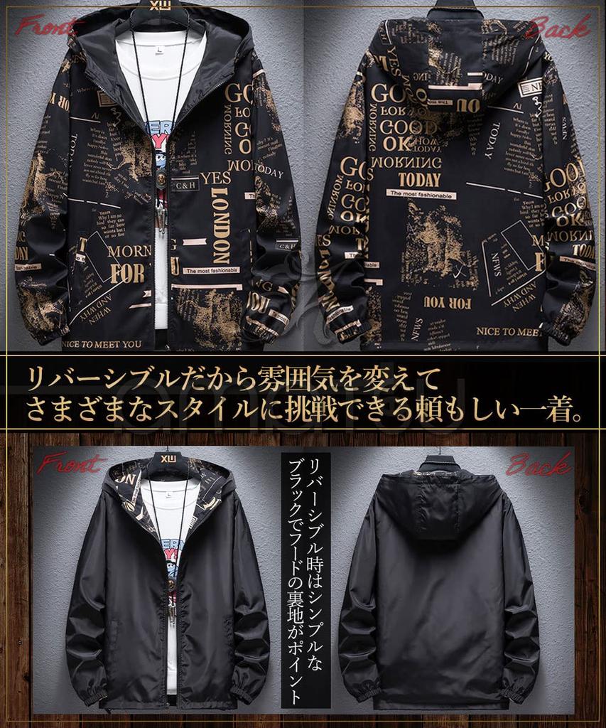 Reversible Zip Up Town Use x Korean Outdoor Active Outdoor Inside and Mountain Large Long Bitter Type [amatsu] Parka, Stylish, Korean, Casual,