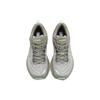HOKA ONE ONE Bondi 8 "Olive Haze Mercury" 1123202-OHMR