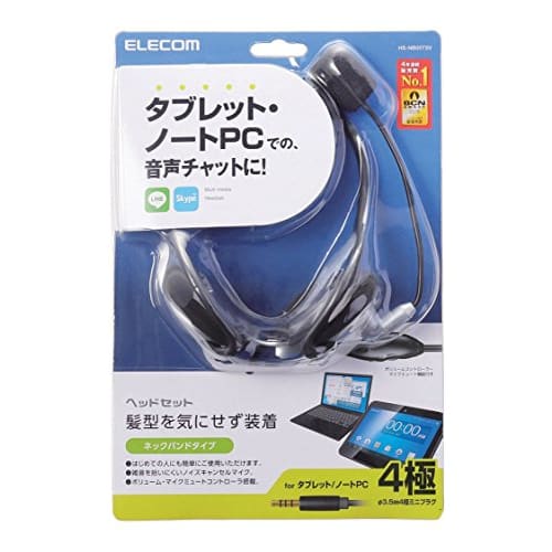 ELECOM Headset Microphone 4 Pole Binaural Neckband Durable Cord 1.8m HS-NB05TSV