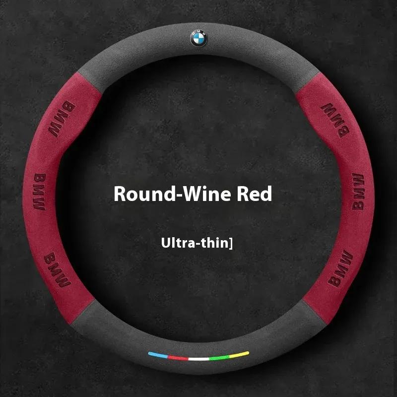 Neue Wildleder-Auto-Lenkradabdeckung für BMW M E46 E39 E60 E90 E91 E70 G05 F10 F15 F20 F30 G20 G30 X1 X3 X4 X5 X6 X7 M3 M4 M5 Auto