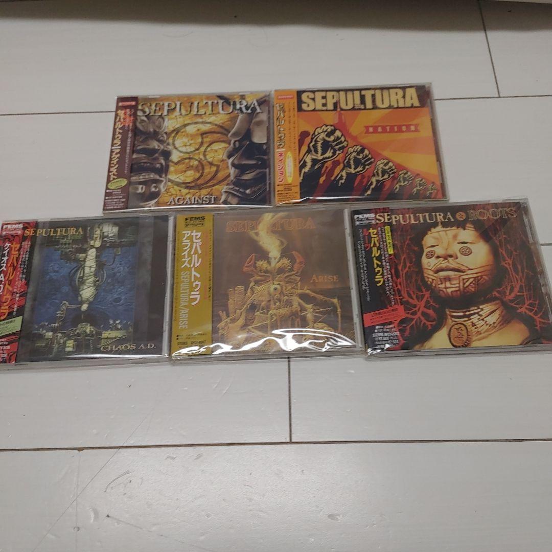 

[USED] Sepultura Domestic Album Set