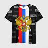 New Russian Coat Of Arms Men's 3D Print T-Shirts Fashion USSR Soviet Union Pattern Short Sleeve T Shirt Street CCCP Top Clothing