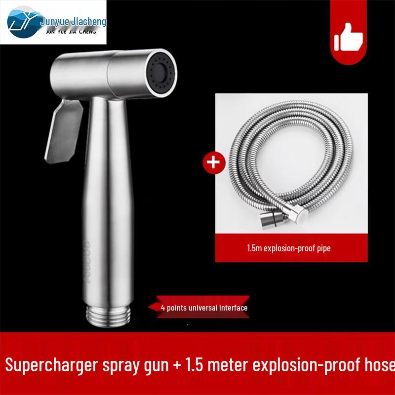 304 Stainless Steel Toilet Bidet Spray Gun Set