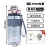 Large Capacity PP Water Bottle With Straw Tea Infuser Outdoor Sports Hiking Gym Students Leakproof Durable