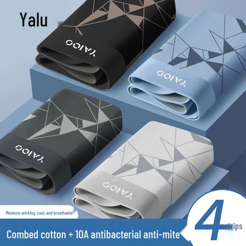Yalu Men's Underwear