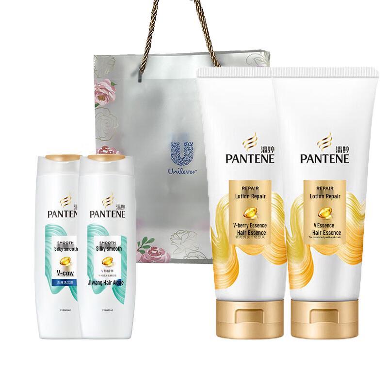 Pantene Silky Smooth Anti-Dandruff Shampoo & Conditioner Twin Set