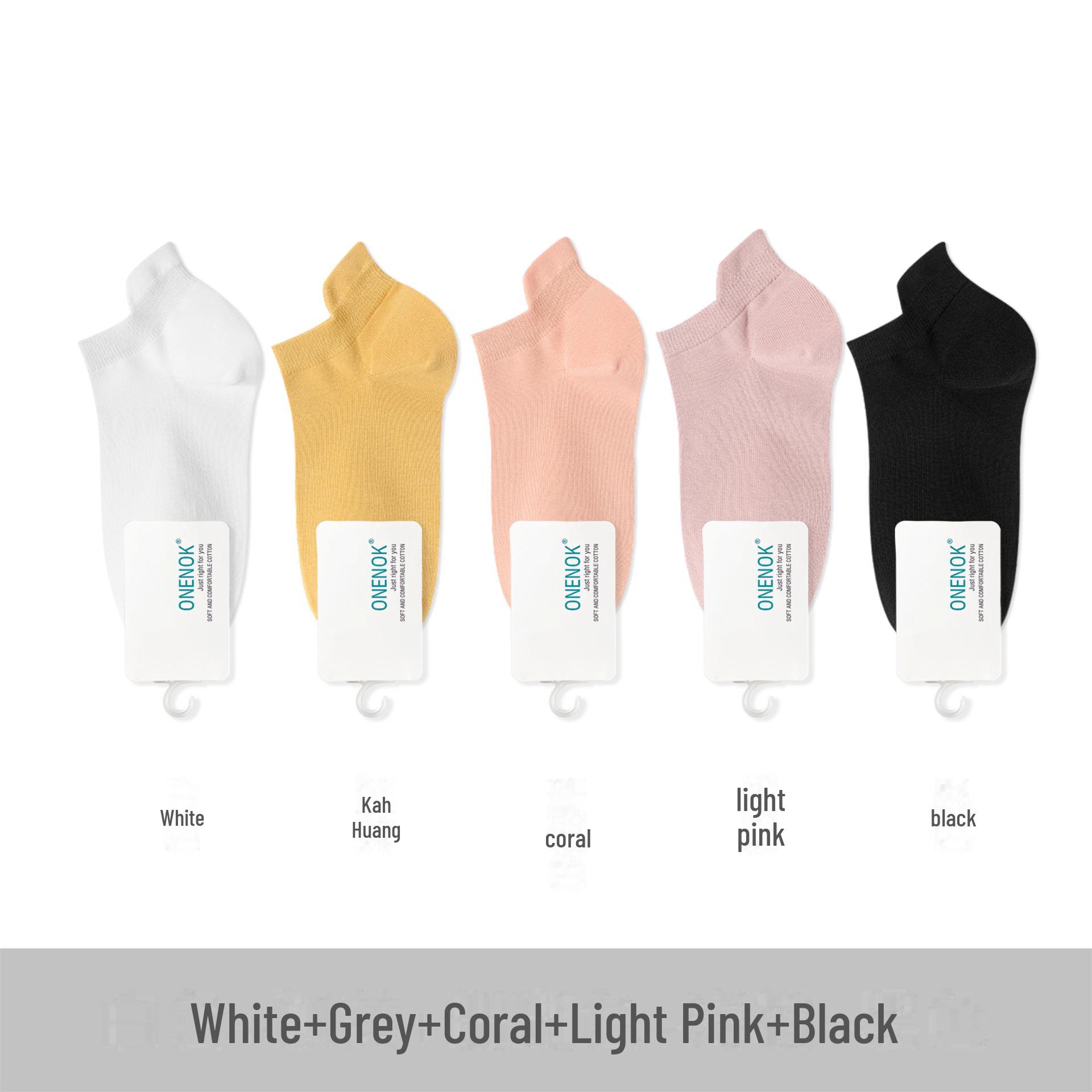 

Женские тонкие невидимые хлопковые нескользящие носки-лодочки на весну и лето 5 pieces, One Size белый/жёлтый