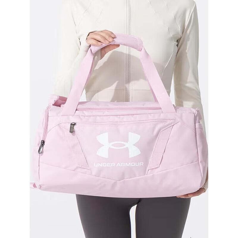 Under Armour Unisex Sports Travel Gym Shoulder Bag One Size
