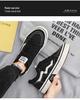 Men's Plus Size Summer Canvas Skateboard Shoes - Non-Slip, Thick Sole, Breathable, Casual Sports