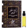 Attri Zayed Al Khair Gold Eau de Parfum 2ml