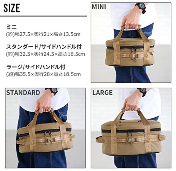 Ballistics Oven Case Standard BALLISTICS OVEN CASE Wolf Gray BAA-2122