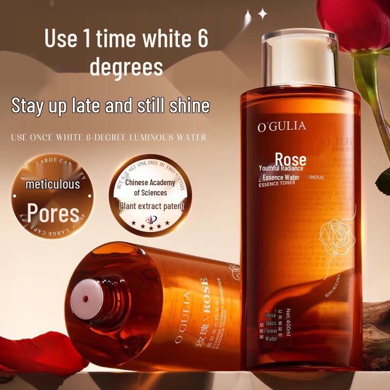 BEAUTY NOTES Hydrating Facial Essences