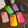Funda de Silicona Líquida Suave con Degradado para iPhone 15 14 13 12 11 Pro Max Plus Color Caramelo a Prueba de Golpes Borde Grueso