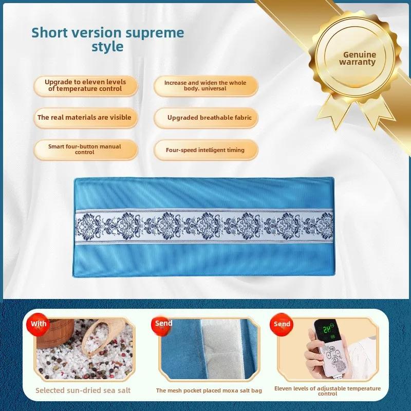 HOT SALE Household Electric Heating Intelligent Temperature Control Salt Bag Hot Compress Moxibustion Coarse Salt Waist Massager