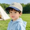Kids' Quick-Dry Summer Baseball Cap - Breathable Sun Protection, Boy's Flat Cap, Cool Street Style