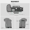 SMALLRIG Plate for R6 Mark II R5 R5 C R6 4160 L-shaped / / /