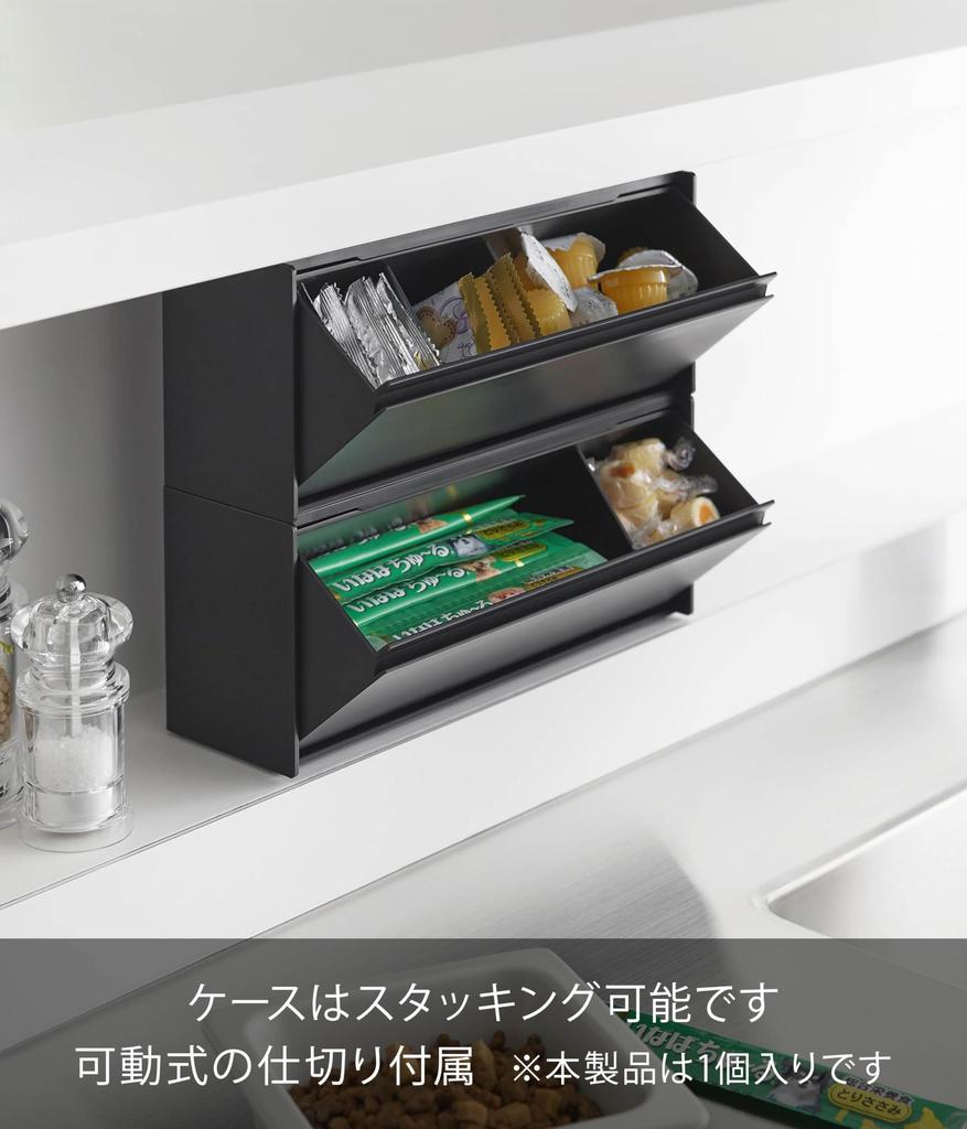 Yamazaki Jitsugyo Magnetic Pet Snack Storage Case Black W26 X D8 X Tower Hidden Storage Mischief Prevention 1984 (Yamazaki) Body H10.6cm