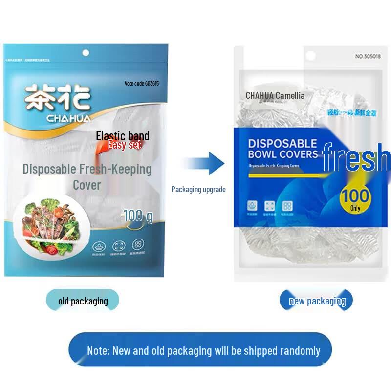Chahua Disposable Elastic Food Covers (100 Count)