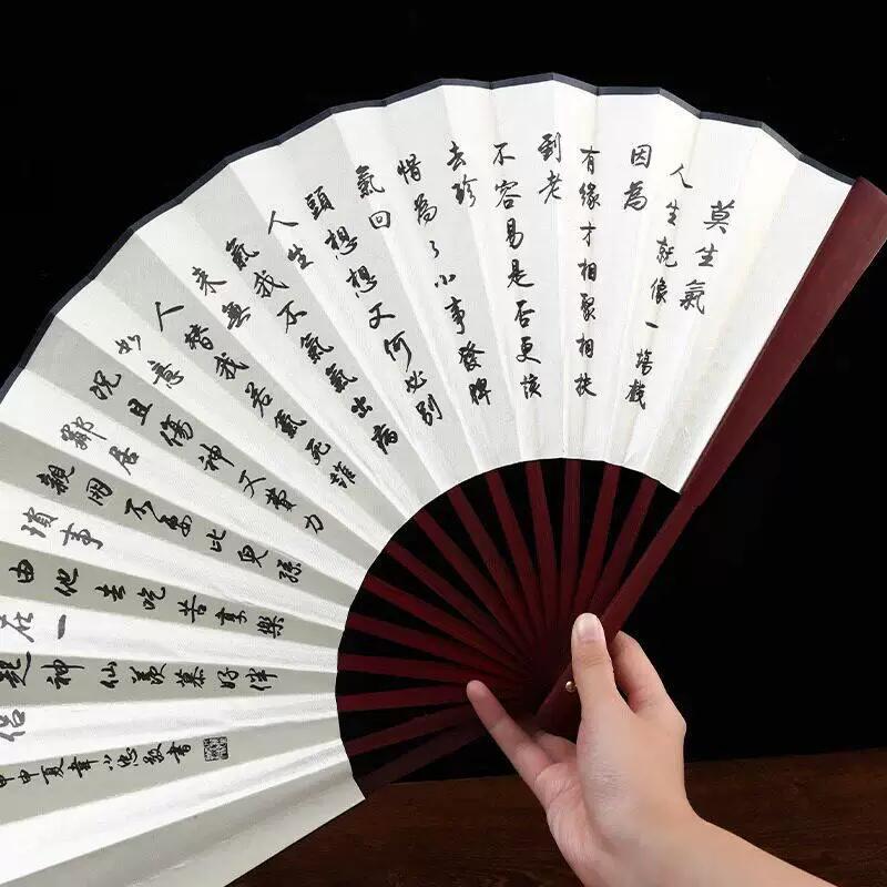 10inch Ancient-Style Folding Fan, Chinese Style Men's Model, Silk Cloth Folding Fan, Summer Bamboo Fan, Portable and Durable, Handmade Fan Surface