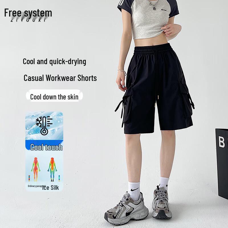 Women s High-Waist Wide-Leg Drawstring Cargo Shorts XL