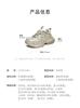 TATA/He She 2024 Autumn Fashion Casual Dad Shoes Women's New Style CZ201CM4