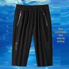 Men's Summer Ice Silk Elastic Sports Shorts with Pockets and Zipper