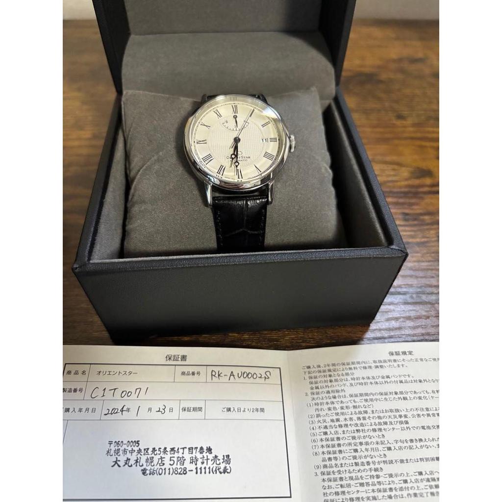 Used Orient Star ORIENT STAR Automatic Watch
