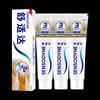 Sensodyne Multi-Care tandkräm