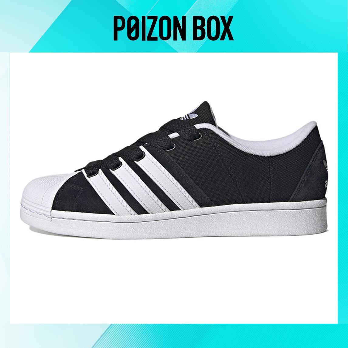 

кроссовки Male adidas originals Superstar Skate shoes H03739