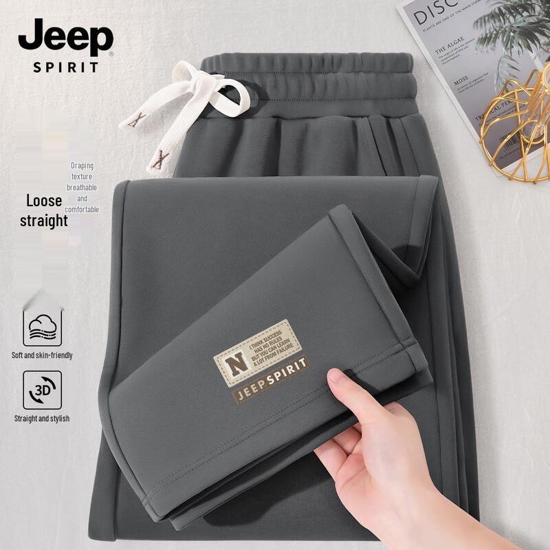 JEEP SPIRIT Men's Loose Straight Casual Pants