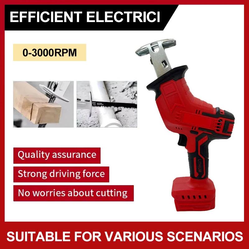 For Milwaukee Cordless Electric Reciprocating Saw Wood Metal Pipe Cutting Saw Electric Cutting Saw Tool For Milwaukee 18VBattery