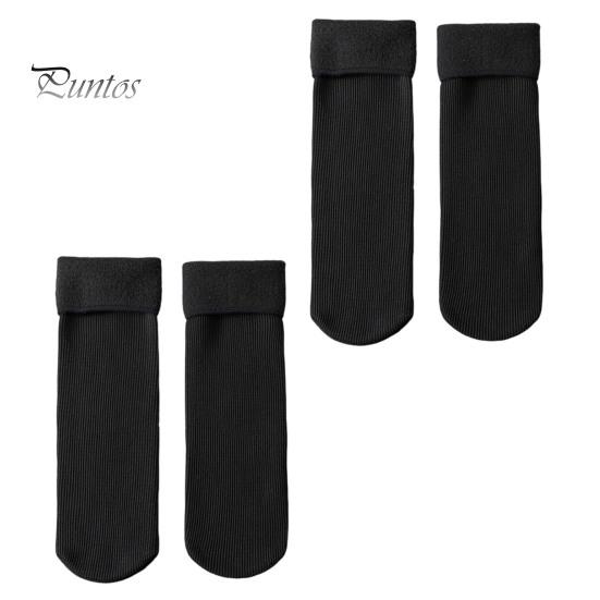 2 Pairs Women Winter Socks Mid-tube Solid Color High Elasticity Keep Warm Lightweight Comfort Warmth Daily Socks Sport Socks