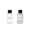 Chanel Gardénia Mit 1957 Parfümproben Damen