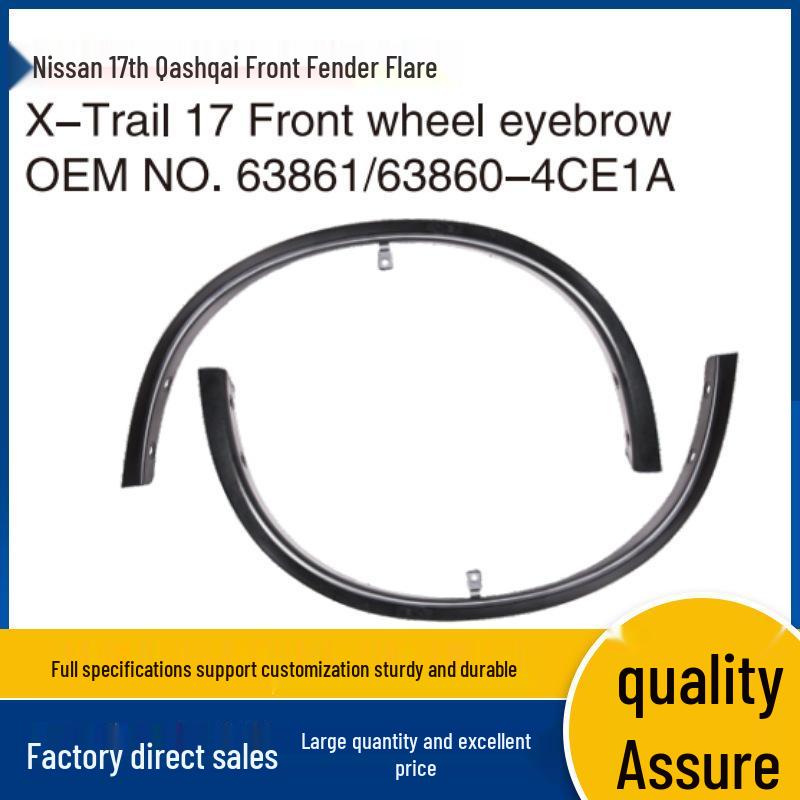 63861-4CE1A and 63860-4CE1A Front Anti-Scratch Strips for Nissan 17th Gen Qashqai Wheel Arch.