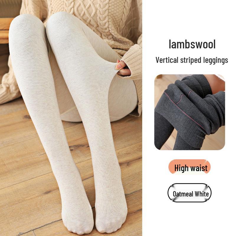 

Жіночі сірі смугасті легінси на вельветовій підкладці: Щільні, облягаючі, готові до зими колготки 360g Thick Velvet, Full-Length (80-150 lbs)