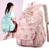 New Student Schoolbag Female Cute Printed Middle School Student Backpack Large Capacity Outdoor Leisure Burden Reduction Backpack